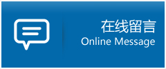 阳东县优时通物流公司在线查询